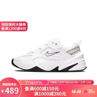 yysports Nike耐克运动鞋女鞋M2k Tekno复古老爹鞋休闲鞋AO3108-006 BQ3378-100 35.5