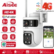 AISEE กล้องวงจรปิด sim 4g กล้องวงจรปิดใส่ซิม เลนส์คู่ 2เลนส์ 2หน้าจอ AIS TRUE DTAC กล้องใส่ซิม กลางค