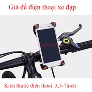 Mobile Phone Holder On Bicycle