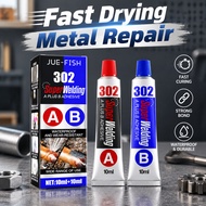 Jue-Fish 302 Super Welding AB Adhesive Fast Drying Metal Tank Repair High Temperature Casting Glue