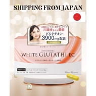 Glutathione Whitening Supplement, 3900mg, 30 Capsules (30-Day Supply), Whitening, L-Cystine, NMN, Pl