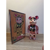 Bearbrick Peko Milky Lucky Fortune Cat 400% 28cm Action Figures