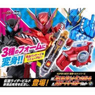 (Ready Stock)Bandai Kamen Rider Build SUPER BEST DX Full Full Rabbit Tank Bottle & Hazard Trigger Se