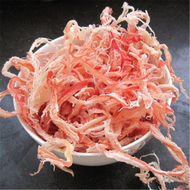 500g/1.1LB 100% Natural Dried Salted Squid Chinese Sea Food Snack to beer