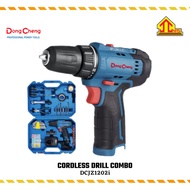 DONGCHENG DCJZ1202i Cordless Drill Combo / Set Cordless Drill Battery / Cordless Hammer Driver Drill