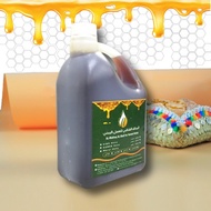 Direct From Yemen Madu Yaman/ Madu Sidr Gred 2  | Madu Yaman Asli 3.5 kg | Sidr Honey | Madu Sidr Ya