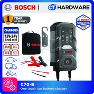 Bosch C70 Volt Car Battery Charger C70-B 12V 7A / 24V 3.5A