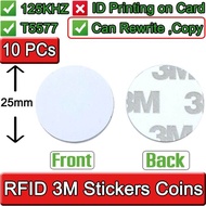RFID แท็ก แบบเหรียญ ขนาด 25mm T5577 EM4305 3M Adhesive Sticker Coin PVC Card Rewritable Copy Clone Card  จำนวน 10 อัน