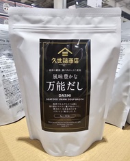 [250605] 日本🇯🇵九州名物玉露八女茶(一袋50包)