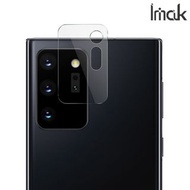 Galaxy Note20 Ultra 5G SM-N986 Imak 鏡頭防爆保護貼 強化鋼化玻璃貼膜 4256A
