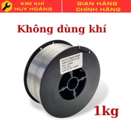 Genuine 1kg mig welding wire coil without gas (E71T-GS)