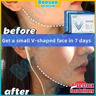 ⭐️SG stock⭐️ 5 pcs/box V shape face lifting mask / V line mask Face slimming mask Double chin slimmi