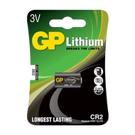 GP 超霸 - 相機鋰電池CR21粒裝