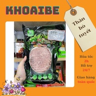 Lõi (thăn) mông bò Tuyết Aukobe TBF ( khay 300gr )