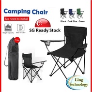 Beixiju-Camping Chair With Arm Foldable picnic chair Outdoor Chair Folding Portable Chair Beach Chair Chair Fishing Chair Stool