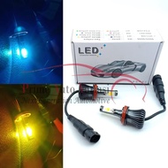 Tg H11 H8 H16 H9 Dual Color Led Car Light - Ice Blue Yellow