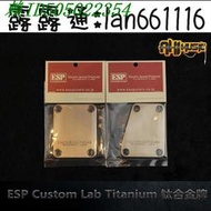 la31/ESP Custom Lab 純鈦合金牌 Fender Strat電吉他琴頸連接鋼牌