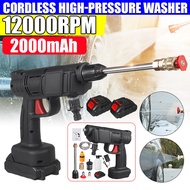 2000MAH Portable Cordless Water Jet Car Wash High Pressure Cleaner Spray Water Jet Gun Machine