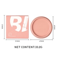 Pudaier9Color Blush Cream Rouge Matte Blush Stick Blush Mud Single Color Blush