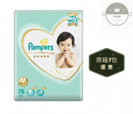 Pampers - Pampers - 幫寶適 紙尿片 ICHIBAN 棉柔 M中碼 78片 x 3包 (原箱優惠) (香港行貨)