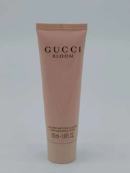 Gucci Bloom 香水身體乳 50ml sample