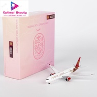 NG Models 1: 400 Auspicious Airlines B787-9 B-226N B-226M High-End Collection Display