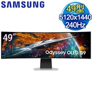 Samsung 三星 S49CG954SC 49型 Odyssey OLED G9 32:9 240Hz 曲面電競螢幕