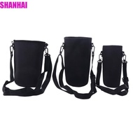 SHANHAI Sport Cup Covers Bag, Strap Neoprene Water Bottle Cover Bag, Holder Pouch Insulated 18/36/64