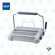 MKP 2 in 1 Comb / Wire Bind Machine BP-CW20