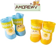 AMOR12WV 4Pcs/Set Pet Rain Boot, Cartoon Anti Slip Dog Shoes, Portable Silicone Waterproof Foot Cove