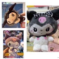 Sanrio Kuromi 清屋平放 全走