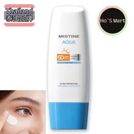 泰國 MISTINE 水潤多效防護面部身體防曬霜 70ml SPF50 PA++++