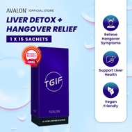 AVALON TGIF 15s | Alcohol Defence | Hangover Relief + Liver Detox | Anti Hangover 缓解宿醉 + 肝脏排毒