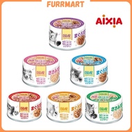 Aixia Miaw Miaw Cat Canned Food (24 cans X 60g)