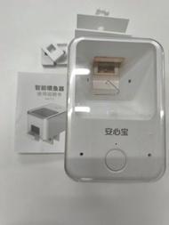 WiFi auto feeder Automatic Feeder Fish tank 自動餵食器 智能餵魚機