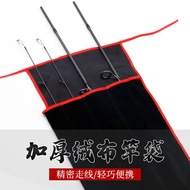 Rod Bag Fishing Rod Bag Protective Bag Lure Multi-Layer Rod Bag Fishing Rod Bag Protective Bag Rod B