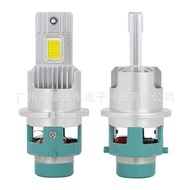 Car Headlight D2s/D4s In-Line LED Integrated Built-In Fan Super Bright led Headlight