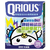 QRIOUS 奇瑞斯 閃電靈光DHA+神經鞘磷脂葡萄能量凍 葡萄口味 225g  15包  1盒