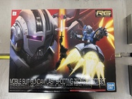 RG 自護號 (Last Shooting 特效套裝)