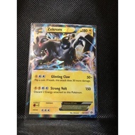 Pokemon TCG trading card - Zekrom EX 52/113