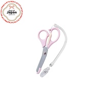 Nurse Lee Extendable Scissors New Japanese-made Fluorine Coated with Strap Faded Pink 105884A Nursin