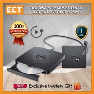 Dell DW316 USB Slim External DVD-RW Drive (DVD +/ - RW)
