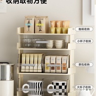 Tea Desktop Office Multi-Layer Bar Bag Rack Tea Water Tea Coffee Display Snacks Capsule Storage Box 