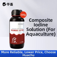 HUAXU | Aquatic Specific Disinfectant Solution Povidone Iodine