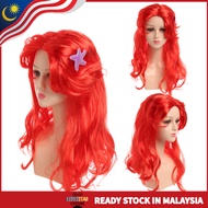 Red Little Mermaid Wig for Kids & Adults – Long Wavy Cosplay Hair Costume Dress-Up (Ariel Inspired)