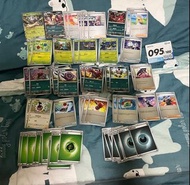 pokemon TCG 初階牌組 Start Deck 100  寶可夢卡牌 095/100 繁中 （全閃） 無 烏羽