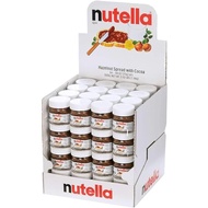 Nutella mini 25g (1ctn 64pcs)