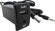 Mini Jack (AUX) + USB Extension Spare Hole Kit for Suzuki Cars, Mazda Cars, ac427