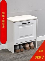 門口鞋凳式鞋柜 鞋櫃【白色吸膜款】#鞋架 #儲物柜 #玄關柜 #換鞋凳 #翻斗鞋凳 #鞋收納#shoe cabinet #shoe storage #shoe rack#foyer cabinet #