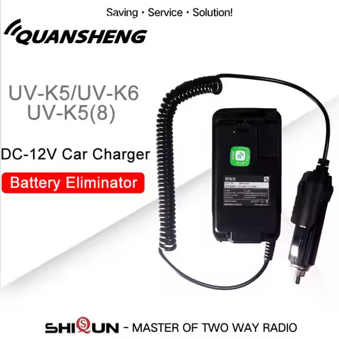 Quansheng UV-K5 Battery Eliminator UV-K6 UV-K58 UV-5R Plus Car Charger Original Two Way Radio Access